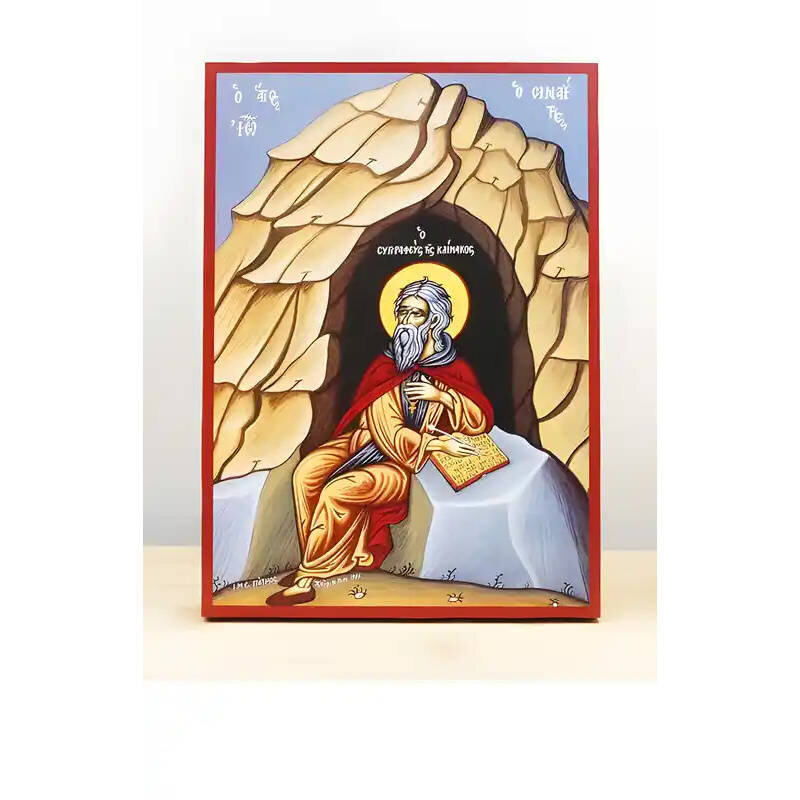 Εικόνα Ορθοδοξίας με περίγραμμα χρυσό σε ξύλο Φλαμουρίας  με  βάση Άγιος Ιωάννης Κλίμακος του Σινά, συγγραφέας του «The Ladder», Ξύλινη Χειροποίητη Εικόνα Ελληνικού Premium Βυζαντινού Στυλ τοίχου Κρεμασμένη σε ξύλινη πλάκα Χειροποίητη Ελληνορθόδοξη εικόνα του Ιησού Χριστού, Κρεμαστή πλάκα βυζαντινής τέχνης, χριστιανική τέχνη Διάσταση 10x7 cm (3,9 x 2,8 ίντσες)  INTRAEK-11229