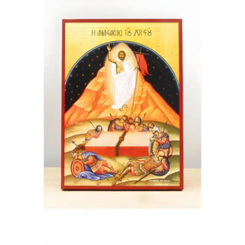 Εικόνα Ορθοδοξίας με περίγραμμα χρυσό σε ξύλο Φλαμουρίας  με  βάση Λεπτομέρεια Ανάσταση του Ιησού Χριστού, Ξύλινη Χειροποίητη Εικόνα Ελληνικού Premium Βυζαντινού Στυλ Κρεμασμένο σε ξύλινη πλάκα Ορθόδοξο Θρησκευτικό Θέμα Χειροποίητη Ελληνορθόδοξη εικόνα του Ιησού Χριστού, Κρεμαστή πλάκα βυζαντινής τέχνης, χριστιανική τέχνη Διάσταση 40x30 cm (15,8 x 11,8 ίντσες)  INTRAEK-2111227 - Image 1