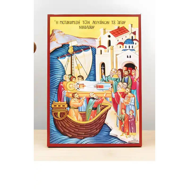 Εικόνα Ορθοδοξίας με περίγραμμα χρυσό σε ξύλο Φλαμουρίας  με  βάση Μετάφραση των λειψάνων του Αγίου Νικολάου του Θαυματουργού, Ξύλινη Χειροποίητη Εικόνα Ελληνική Premium Βυζαντινού Στυλ Κρεμαστό θρησκευτικό θέμα Χειροποίητη Ελληνορθόδοξη εικόνα του Ιησού Χριστού, Κρεμαστή πλάκα βυζαντινής τέχνης, χριστιανική τέχνη Διάσταση 10x7 cm (3,9 x 2,8 ίντσες)  INTRAEK-11222