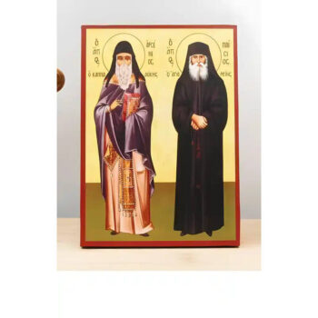 Εικόνα Ορθοδοξίας με περίγραμμα χρυσό σε ξύλο Φλαμουρίας  με  βάση Άγιοι Παΐσιος ο Αθωνίτης και Αρσένιος ο Καππαδόκης, Ξύλινη Χειροποίητη Εικόνα Ελληνικής Κορυφαίας Βυζαντινής Στυλ Κρεμασμένη σε ξύλινη πλάκα Χειροποίητη Ελληνορθόδοξη εικόνα του Ιησού Χριστού, Κρεμαστή πλάκα βυζαντινής τέχνης, χριστιανική τέχνη Διάσταση 40x30 cm (15,8 x 11,8 ίντσες)  INTRAEK-2111217 - Image 1
