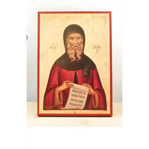 Εικόνα Ορθοδοξίας με περίγραμμα χρυσό σε ξύλο Φλαμουρίας  με  βάση Άγιος Αντώνιος ο Μέγας, Ξύλινη Χειροποίητη Εικόνα Ελληνικής Premium Βυζαντινού Στυλ Κρεμασμένη σε ξύλινη πλάκα Χειροποίητη Ελληνορθόδοξη εικόνα του Ιησού Χριστού, Κρεμαστή πλάκα βυζαντινής τέχνης, χριστιανική τέχνη 45x35 cm (17,7 x 13,8 ίντσες)  INTRAEK-342111211