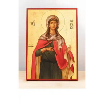 Εικόνα Ορθοδοξίας με περίγραμμα χρυσό σε ξύλο Φλαμουρίας  με  βάση Αγία Κυριακή η Μεγαλομάρτυς, Ξύλινη Χειροποίητη Εικόνα Ελληνικής Premium Βυζαντινής Στυλ Κρεμαστή σε ξύλινη πλάκα Θρησκευτικό θέμα Χειροποίητη Ελληνορθόδοξη εικόνα του Ιησού Χριστού, Κρεμαστή πλάκα βυζαντινής τέχνης, χριστιανική τέχνη 45x35 cm (17,7 x 13,8 ίντσες)  INTRAEK-342111208 - Image 1