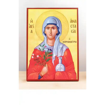 Εικόνα Ορθοδοξίας με περίγραμμα χρυσό σε ξύλο Φλαμουρίας με βάση Αγία Αναστασία Φαρμακολύτρια, Ξύλινη Χειροποίητη Εικόνα Ελληνικής Premium Βυζαντινού Στυλ Κρεμαστή σε ξύλινη πλάκα Θρησκευτικό θέμα Χειροποίητη Ελληνορθόδοξη εικόνα του Ιησού Χριστού, Κρεμαστή πλάκα βυζαντινής τέχνης, χριστιανική τέχνη 45x35 cm (17,7 x 13,8 ίντσες) INTRAEK-342111207 - Image 1