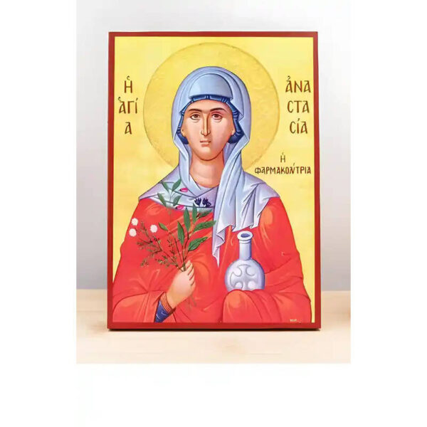 1760373367_il_794xN.6954713133_8xne