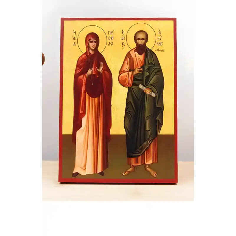 Εικόνα Ορθοδοξίας με περίγραμμα χρυσό σε ξύλο Φλαμουρίας  με  βάση Saints Priscilla and Aquila, Ξύλινη Χειροποίητη Εικόνα Ελληνικού Premium Βυζαντινού Στυλ Κρεμασμένη σε ξύλινη πλάκα Χειροποίητη Ελληνορθόδοξη εικόνα του Ιησού Χριστού, Κρεμαστή πλάκα βυζαντινής τέχνης, χριστιανική τέχνη Διάσταση 10x7 cm (3,9 x 2,8 ίντσες)  INTRAEK-11206