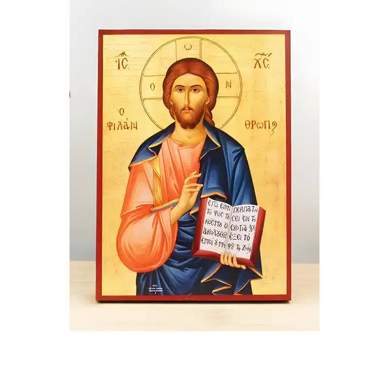 Εικόνα Ορθοδοξίας με περίγραμμα χρυσό σε ξύλο Φλαμουρίας  με  βάση Ιησούς Χριστός ο Μέγας Φιλάνθρωπος, Ξύλινη Χειροποίητη Εικόνα Ελληνικού Βυζαντινού Στυλ Κρεμασμένο σε ξύλινη πλάκα Θρησκευτικό θέμα Χειροποίητη Ελληνορθόδοξη εικόνα του Ιησού Χριστού, Κρεμαστή πλάκα βυζαντινής τέχνης, χριστιανική τέχνη Διάσταση 10x7 cm (3,9 x 2,8 ίντσες)  INTRAEK-11202