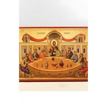 Εικόνα Ορθοδοξίας με περίγραμμα χρυσό σε ξύλο Φλαμουρίας  με  βάση Ο Μυστικός Δείπνος Ο Ιησούς Χριστός με τους Αποστόλους, Ξύλινη Χειροποίητη Εικόνα Ελληνικού Premium Βυζαντινού Στυλ Κρεμασμένο σε ξύλινη πλάκα Θρησκευτικό θέμα Χειροποίητη Ελληνορθόδοξη εικόνα του Ιησού Χριστού, Κρεμαστή πλάκα βυζαντινής τέχνης, χριστιανική τέχνη Διάσταση 40x30 cm (15,8 x 11,8 ίντσες)  INTRAEK-2111198 - Image 1