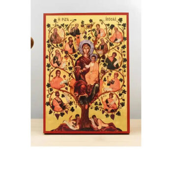 Εικόνα Ορθοδοξίας με περίγραμμα χρυσό σε ξύλο Φλαμουρίας  με  βάση Virgin Mary The Tree of Jesse, Ξύλινη Χειροποίητη Εικόνα Ελληνικού Premium Βυζαντινού Στυλ Κρεμασμένο σε ξύλινη πλάκα Θρησκευτικό θέμα Χειροποίητη Ελληνορθόδοξη εικόνα του Ιησού Χριστού, Κρεμαστή πλάκα βυζαντινής τέχνης, χριστιανική τέχνη Διάσταση 15x11 cm (5,9 x 4,3 ίντσες)  INTRAEK-611196 - Image 1