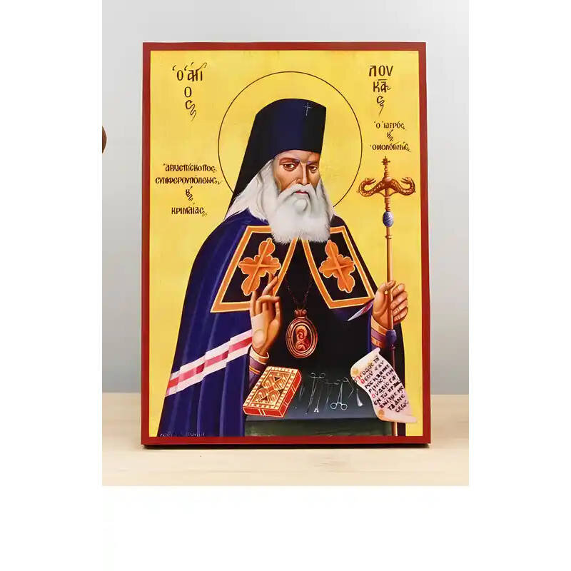 Εικόνα Ορθοδοξίας με περίγραμμα χρυσό σε ξύλο Φλαμουρίας  με  βάση Άγιος Λουκάς ο Ιατρός, Ξύλινη Χειροποίητη Εικόνα Ελληνικού Βυζαντινού Στυλ Κρεμαστή σε ξύλινη πλάκα Χειροποίητη Ελληνορθόδοξη εικόνα του Ιησού Χριστού, Κρεμαστή πλάκα βυζαντινής τέχνης, χριστιανική τέχνη Δίασταση 50x40 cm (19,7 x 15,8)  INTRAEK-11342111194