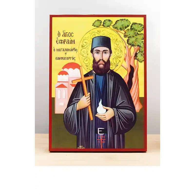 Εικόνα Ορθοδοξίας με περίγραμμα χρυσό σε ξύλο Φλαμουρίας  με  βάση Άγιος Εφραίμ Νέας Μάκρης ο Νεομάρτυς, Ξύλινη Χειροποίητη Εικόνα Ελληνικής Βυζαντινής Τεχνοτροπίας Κρεμαστή σε ξύλινη πλάκα Χειροποίητη Ελληνορθόδοξη εικόνα του Ιησού Χριστού, Κρεμαστή πλάκα βυζαντινής τέχνης, χριστιανική τέχνη Δίασταση 50x40 cm (19,7 x 15,8)  INTRAEK-11342111191