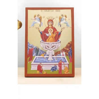 Εικόνα Ορθοδοξίας με περίγραμμα χρυσό σε ξύλο Φλαμουρίας  με  βάση Παναγία η Ζωοδόχος Πηγή με τον Ιησού και τους Αγγέλους, Ξύλινη Χειροποίητη Εικόνα με Ψηφιακή Εκτύπωση Ελληνικό Βυζαντινό Στυλ επιτοίχιο Χειροποίητη Ελληνορθόδοξη εικόνα του Ιησού Χριστού, Κρεμαστή πλάκα βυζαντινής τέχνης, χριστιανική τέχνη 45x35 cm (17,7 x 13,8 ίντσες)  INTRAEK-342111180 - Image 1