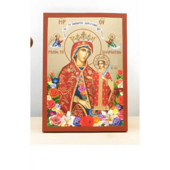Εικόνα Ορθοδοξίας με περίγραμμα χρυσό σε ξύλο Φλαμουρίας  με  βάση Παναγία τα Αξεθώρια Τριαντάφυλλα με τον Ιησού, Ξύλινη Χειροποίητη Εικόνα με Ψηφιακή Εκτύπωση Ελληνικό Premium Βυζαντινού Στυλ Κρεμαστό τοίχου Θρησκευτικά Χειροποίητη Ελληνορθόδοξη εικόνα του Ιησού Χριστού, Κρεμαστή πλάκα βυζαντινής τέχνης, χριστιανική τέχνη Διάσταση 40x30 cm (15,8 x 11,8 ίντσες)  INTRAEK-2111178 - Image 1