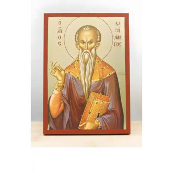 Εικόνα Ορθοδοξίας με περίγραμμα χρυσό σε ξύλο Φλαμουρίας  με  βάση Άγιος Χαράλαμπος Μαγνησίας, Ξύλινη Χειροποίητη Εικόνα με Φύλλο Χρυσού Ελληνικού Premium Βυζαντινού Στυλ Κρεμαστό τοίχου Θρησκευτικό Θέμα Χειροποίητη Ελληνορθόδοξη εικόνα του Ιησού Χριστού, Κρεμαστή πλάκα βυζαντινής τέχνης, χριστιανική τέχνη Διάσταση 40x30 cm (15,8 x 11,8 ίντσες)  INTRAEK-2111177 - Image 1