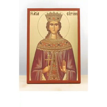 Εικόνα Ορθοδοξίας με περίγραμμα χρυσό σε ξύλο Φλαμουρίας  με  βάση Αγία Ειρήνη η Μεγαλομάρτυς, Ξύλινη Χειροποίητη Εικόνα με Ψηφιακή Εκτύπωση Ελληνικό Premium Βυζαντινού Στυλ Κρεμαστό τοίχου Θρησκευτικό Θέμα Χειροποίητη Ελληνορθόδοξη εικόνα του Ιησού Χριστού, Κρεμαστή πλάκα βυζαντινής τέχνης, χριστιανική τέχνη 45x35 cm (17,7 x 13,8 ίντσες)  INTRAEK-342111172 - Image 1