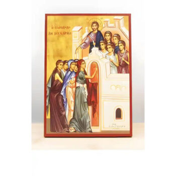 Εικόνα Ορθοδοξίας με περίγραμμα χρυσό σε ξύλο Φλαμουρίας  με  βάση Ιησούς Χριστός Παραβολή των Δέκα Παρθένων, Ξύλινη Χειροποίητη Εικόνα Ελληνικού Βυζαντινού Στυλ τοίχου που κρέμεται σε ξύλινη πλάκα Θρησκευτικό θέμα Χειροποίητη Ελληνορθόδοξη εικόνα του Ιησού Χριστού, Κρεμαστή πλάκα βυζαντινής τέχνης, χριστιανική τέχνη Διάσταση 40x30 cm (15,8 x 11,8 ίντσες)  INTRAEK-2111170 - Image 1