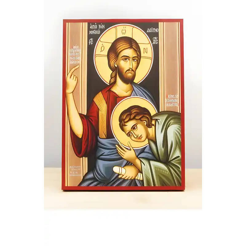 Εικόνα Ορθοδοξίας με περίγραμμα χρυσό σε ξύλο Φλαμουρίας  με  βάση Σκηνή του Ιησού Χριστού για τον Μυστικό Δείπνο, Ξύλινη Χειροποίητη Εικόνα Ελληνικού Premium Βυζαντινού Στυλ Κρεμασμένο σε ξύλινη πλάκα Θρησκευτικό θέμα Χειροποίητη Ελληνορθόδοξη εικόνα του Ιησού Χριστού, Κρεμαστή πλάκα βυζαντινής τέχνης, χριστιανική τέχνη Διάσταση 10x7 cm (3,9 x 2,8 ίντσες)  INTRAEK-11169