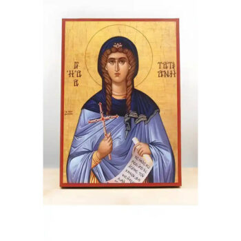 Εικόνα Ορθοδοξίας με περίγραμμα χρυσό σε ξύλο Φλαμουρίας  με  βάση Αγία Τατιάνα της Ρώμης, Ξύλινη Χειροποίητη Εικόνα Ελληνικού Premium Βυζαντινού Στυλ Κρεμασμένη σε ξύλινη πλάκα Χειροποίητη Ελληνορθόδοξη εικόνα του Ιησού Χριστού, Κρεμαστή πλάκα βυζαντινής τέχνης, χριστιανική τέχνη 45x35 cm (17,7 x 13,8 ίντσες)  INTRAEK-342111167 - Image 1