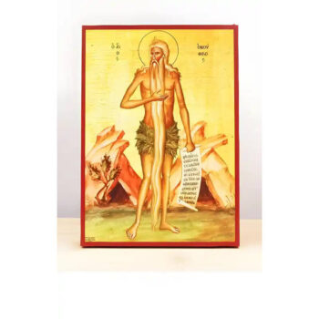 Εικόνα Ορθοδοξίας με περίγραμμα χρυσό σε ξύλο Φλαμουρίας  με  βάση Άγιος Ονούφριος ο Έρημος Πατέρας, Ξύλινη Χειροποίητη Εικόνα Ελληνικού Βυζαντινού Στυλ Κρεμασμένη σε ξύλινη πλάκα Χειροποίητη Ελληνορθόδοξη εικόνα του Ιησού Χριστού, Κρεμαστή πλάκα βυζαντινής τέχνης, χριστιανική τέχνη 45x35 cm (17,7 x 13,8 ίντσες)  INTRAEK-342111166 - Image 1