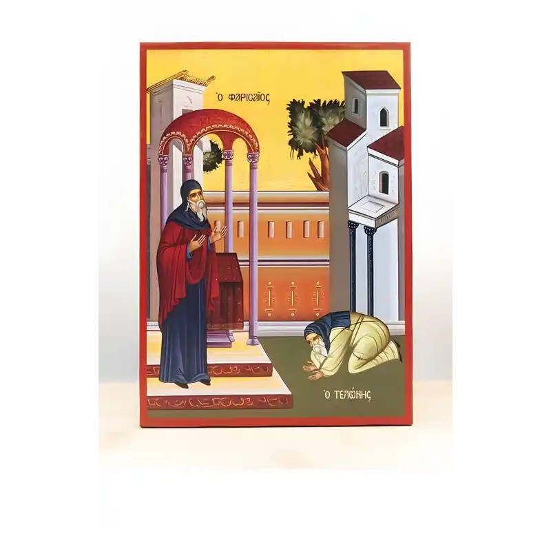 Εικόνα Ορθοδοξίας με περίγραμμα χρυσό σε ξύλο Φλαμουρίας  με  βάση Κυριακή του Τελώνη και του Φαρισαίου, Ξύλινη Χειροποίητη Εικόνα Ελληνικού Βυζαντινού Στυλ Κρεμασμένη σε ξύλινη πλάκα Χειροποίητη Ελληνορθόδοξη εικόνα του Ιησού Χριστού, Κρεμαστή πλάκα βυζαντινής τέχνης, χριστιανική τέχνη Διάσταση 10x7 cm (3,9 x 2,8 ίντσες)  INTRAEK-11156
