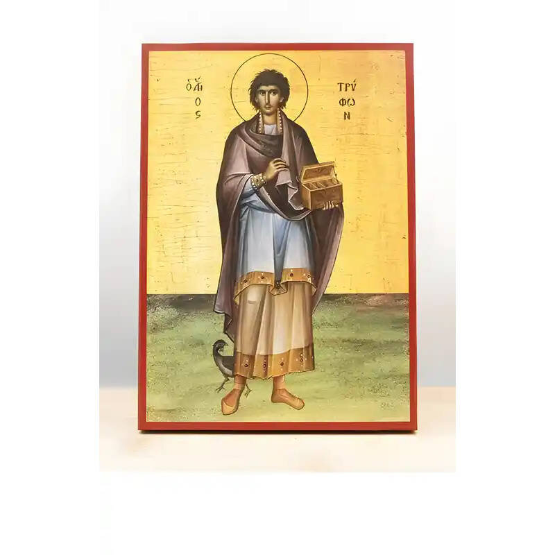Εικόνα Ορθοδοξίας με περίγραμμα χρυσό σε ξύλο Φλαμουρίας  με  βάση Άγιος Τρύφωνας της Καμπσάδας, Ξύλινη Χειροποίητη Εικόνα Ελληνικού Premium Βυζαντινού Στυλ Κρεμασμένη σε ξύλινη πλάκα Χειροποίητη Ελληνορθόδοξη εικόνα του Ιησού Χριστού, Κρεμαστή πλάκα βυζαντινής τέχνης, χριστιανική τέχνη Διάσταση 10x7 cm (3,9 x 2,8 ίντσες)  INTRAEK-11155
