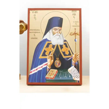 Εικόνα Ορθοδοξίας με περίγραμμα χρυσό σε ξύλο Φλαμουρίας  με  βάση Άγιος Λουκάς ο Ιατρός, Ξύλινη Χειροποίητη Εικόνα μεΨηφιακή Εκτύπωση Ελληνικό Premium Βυζαντινού Στυλ Κρεμαστό τοίχου Θρησκευτικό Θέμα Χειροποίητη Ελληνορθόδοξη εικόνα του Ιησού Χριστού, Κρεμαστή πλάκα βυζαντινής τέχνης, χριστιανική τέχνη 45x35 cm (17,7 x 13,8 ίντσες)  INTRAEK-342111152 - Image 1