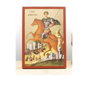 Εικόνα Ορθοδοξίας με περίγραμμα χρυσό σε ξύλο Φλαμουρίας  με  βάση Άγιος Δημήτριος Θεσσαλονίκης, Ξύλινη Χειροποίητη Εικόνα με Ψηφιακή Εκτύπωση Ελληνικό Premium Βυζαντινού Στυλ Κρεμαστό τοίχου Θρησκευτικό Θέμα Χειροποίητη Ελληνορθόδοξη εικόνα του Ιησού Χριστού, Κρεμαστή πλάκα βυζαντινής τέχνης, χριστιανική τέχνη 45x35 cm (17,7 x 13,8 ίντσες)  INTRAEK-342111147 - Image 1