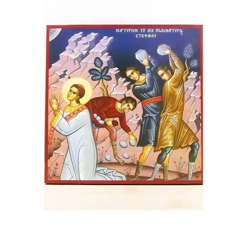 Εικόνα Ορθοδοξίας με περίγραμμα χρυσό σε ξύλο Φλαμουρίας  με  βάση Μαρτύριο του Αγίου Στεφάνου, Ξύλινη Χειροποίητη Εικόνα Ελληνικής Premium Βυζαντινού Στυλ Κρεμαστή σε Ξυλόπλακα Θρησκευτικό Θέμα Χειροποίητη Ελληνορθόδοξη εικόνα του Ιησού Χριστού, Κρεμαστή πλάκα βυζαντινής τέχνης, χριστιανική τέχνη Διάσταση 10x7 cm (3,9 x 2,8 ίντσες)  INTRAEK-11141