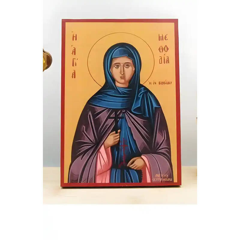 Εικόνα Ορθοδοξίας με περίγραμμα χρυσό σε ξύλο Φλαμουρίας  με  βάση Αγία Μεθοδία Κιμώλου, Ξύλινη Χειροποίητη Εικόνα Ελληνικού Βυζαντινού Στυλ Κρεμαστή σε ξύλινη πλάκα Χειροποίητη Ελληνορθόδοξη εικόνα του Ιησού Χριστού, Κρεμαστή πλάκα βυζαντινής τέχνης, χριστιανική τέχνη Διάσταση 10x7 cm (3,9 x 2,8 ίντσες)  INTRAEK-11138