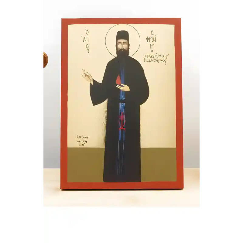 Εικόνα Ορθοδοξίας με περίγραμμα χρυσό σε ξύλο Φλαμουρίας  με  βάση Άγιος Εφραίμ Νέας Μάκρης ο Νεομάρτυς, Ξύλινη Χειροποίητη Εικόνα με Ψηφιακή Εκτύπωση Ελληνικό Premium Βυζαντινού Στυλ Κρεμαστό τοίχου Θρησκευτικό Θέμα Χειροποίητη Ελληνορθόδοξη εικόνα του Ιησού Χριστού, Κρεμαστή πλάκα βυζαντινής τέχνης, χριστιανική τέχνη Δίασταση 50x40 cm (19,7 x 15,8)  INTRAEK-11342111121