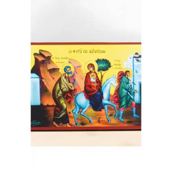 Εικόνα Ορθοδοξίας με περίγραμμα χρυσό σε ξύλο Φλαμουρίας  με  βάση Ο Ιησούς Χριστός η Απόδραση στην Αίγυπτο, Ξύλινη Χειροποίητη Εικόνα Ελληνικού Premium Βυζαντινού Στυλ Κρεμασμένο σε ξύλινη πλάκα Θρησκευτικό θέμα Χειροποίητη Ελληνορθόδοξη εικόνα του Ιησού Χριστού, Κρεμαστή πλάκα βυζαντινής τέχνης, χριστιανική τέχνη Διάσταση 26x20 cm (10,2 x 7,9 ίντσες)  INTRAEK-22611116 - Image 1