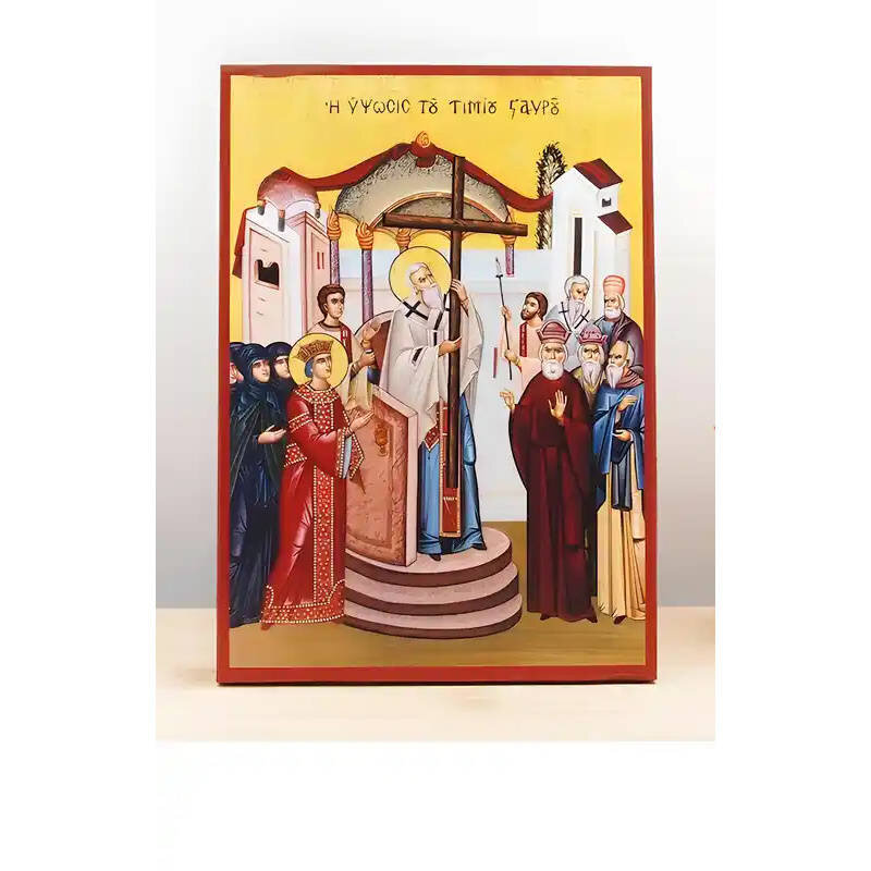 Εικόνα Ορθοδοξίας με περίγραμμα χρυσό σε ξύλο Φλαμουρίας  με  βάση Ύψωση Τιμίου Σταυρού, Ξύλινη Χειροποίητη Εικόνα Ελληνικής Premium Βυζαντινού Στυλ Κρεμαστή σε ξύλινη πλάκα Θρησκευτικό θέμα Χειροποίητη Ελληνορθόδοξη εικόνα του Ιησού Χριστού, Κρεμαστή πλάκα βυζαντινής τέχνης, χριστιανική τέχνη Δίασταση 50x40 cm (19,7 x 15,8)  INTRAEK-11342111111