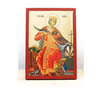 Εικόνα Ορθοδοξίας με περίγραμμα χρυσό σε ξύλο Φλαμουρίας με βάση Αγία Αικατερίνη της Αλεξάνδρειας, Ξύλινη Χειροποίητη Εικόνα μεΨηφιακή Εκτύπωση Ελληνικό Premium Βυζαντινού Στυλ Κρεμαστό στον τοίχο Θρησκευτικό Θέμα Χειροποίητη Ελληνορθόδοξη εικόνα του Ιησού Χριστού, Κρεμαστή πλάκα βυζαντινής τέχνης, χριστιανική τέχνη 45x35 cm (17,7 x 13,8 ίντσες) INTRAEK-342111110 - Image 1