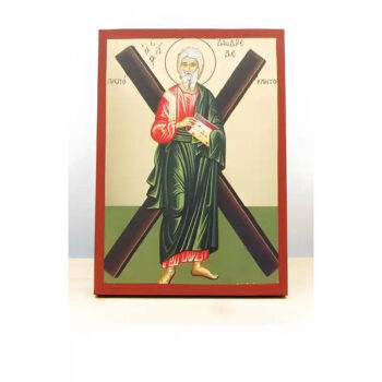 Εικόνα Ορθοδοξίας με περίγραμμα χρυσό σε ξύλο Φλαμουρίας με βάση Άγιος Απόστολος Ανδρέας ο Πρωτόκλητος, Ξύλινη Χειροποίητη Εικόνα με Ψηφιακή Εκτύπωση Ελληνικό Premium Βυζαντινού Στυλ Κρεμαστή στον τοίχο Θρησκευτικό Θέμα Χειροποίητη Ελληνορθόδοξη εικόνα του Ιησού Χριστού, Κρεμαστή πλάκα βυζαντινής τέχνης, χριστιανική τέχνη 45x35 cm (17,7 x 13,8 ίντσες) INTRAEK-342111108 - Image 1