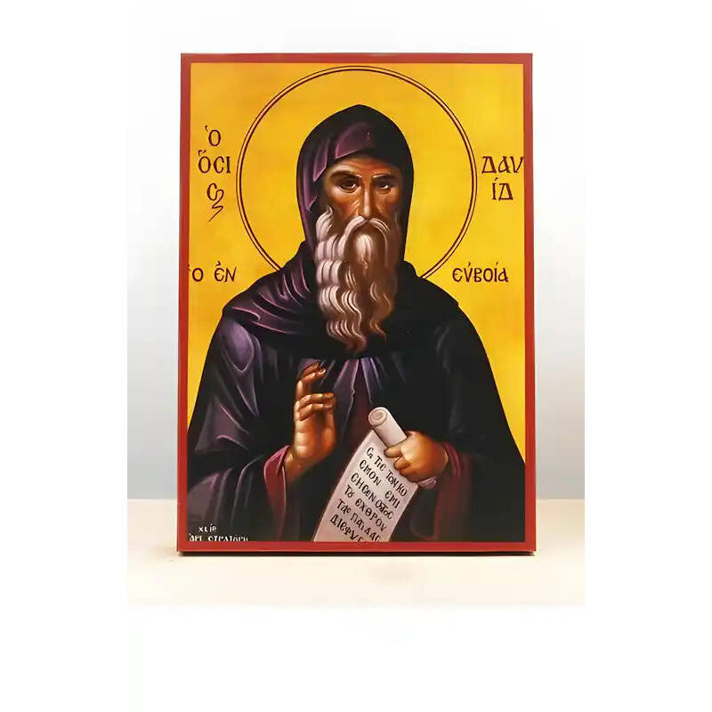 Εικόνα Ορθοδοξίας με περίγραμμα χρυσό σε ξύλο Φλαμουρίας  με  βάση Άγιος Δαυίδ της Ευβοίας, Ξύλινη Χειροποίητη Εικόνα Ελληνικού Premium Βυζαντινού Στυλ Κρεμαστή σε ξύλινη πλάκα Θρησκευτικό θέμα Χειροποίητη Ελληνορθόδοξη εικόνα του Ιησού Χριστού, Κρεμαστή πλάκα βυζαντινής τέχνης, χριστιανική τέχνη Δίασταση 50x40 cm (19,7 x 15,8)  INTRAEK-11342111103