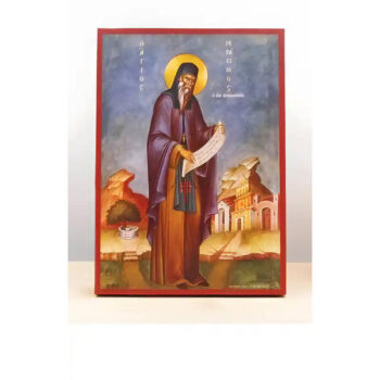 Εικόνα Ορθοδοξίας με περίγραμμα χρυσό σε ξύλο Φλαμουρίας  με  βάση Άγιος Γεράσιμος Κεφαλονίτης Ολόσωμος, Ξύλινη Χειροποίητη Εικόνα Ελληνικού Premium Βυζαντινού Στυλ Κρεμαστή σε ξύλινη πλάκα Θρησκευτικό θέμα Χειροποίητη Ελληνορθόδοξη εικόνα του Ιησού Χριστού, Κρεμαστή πλάκα βυζαντινής τέχνης, χριστιανική τέχνη 45x35 cm (17,7 x 13,8 ίντσες)  INTRAEK-342111099 - Image 1