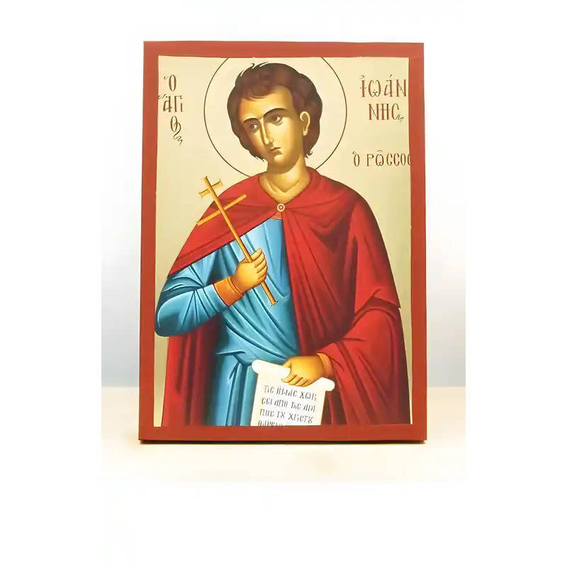 Εικόνα Ορθοδοξίας με περίγραμμα χρυσό σε ξύλο Φλαμουρίας  με  βάση Άγιος Ιωάννης ο Ρώσος, Ξύλινη Χειροποίητη Εικόνα με Ψηφιακή Εκτύπωση Ελληνικό Premium Βυζαντινού Στυλ Κρεμαστό Ορθόδοξο Θρησκευτικό Θέμα Χειροποίητη Ελληνορθόδοξη εικόνα του Ιησού Χριστού, Κρεμαστή πλάκα βυζαντινής τέχνης, χριστιανική τέχνη Διάσταση 10x7 cm (3,9 x 2,8 ίντσες)  INTRAEK-11094