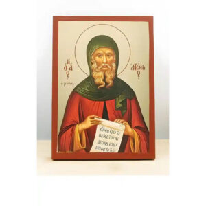 Εικόνα Ορθοδοξίας με περίγραμμα χρυσό σε ξύλο Φλαμουρίας  με  βάση Άγιος Αντώνιος ο Μέγας, Ξύλινη χειροποίητη εικόνα μεΨηφιακή Εκτύπωση θρησκευτικό θέμα Ελληνικό Premium Βυζαντινού ρυθμού Χειροποίητη Ελληνορθόδοξη εικόνα του Ιησού Χριστού, Κρεμαστή πλάκα βυζαντινής τέχνης, χριστιανική τέχνη 45x35 cm (17,7 x 13,8 ίντσες)  INTRAEK-342111092