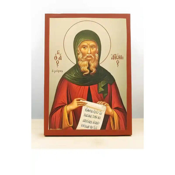 1760373544_il_794xN.6497234291_ghcf