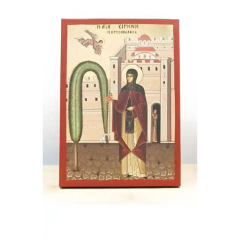 Εικόνα Ορθοδοξίας με περίγραμμα χρυσό σε ξύλο Φλαμουρίας  με  βάση Αγία Ειρήνη Χρυσοβαλάντου, Ξύλινη Χειροποίητη Εικόνα με Ψηφιακή Εκτύπωση Ελληνικό Premium Βυζαντινού Στυλ Κρεμαστό τοίχου Θρησκευτικό Θέμα Χειροποίητη Ελληνορθόδοξη εικόνα του Ιησού Χριστού, Κρεμαστή πλάκα βυζαντινής τέχνης, χριστιανική τέχνη 45x35 cm (17,7 x 13,8 ίντσες)  INTRAEK-342111091 - Image 1