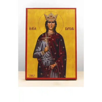 Εικόνα Ορθοδοξίας με περίγραμμα χρυσό σε ξύλο Φλαμουρίας  με  βάση Αγία Βαρβάρα η Μεγαλομάρτυς, Ξύλινη Χειροποίητη Εικόνα Ελληνικού Premium Βυζαντινού Στυλ Κρεμαστή σε ξύλινη πλάκα Θρησκευτικό θέμα Χειροποίητη Ελληνορθόδοξη εικόνα του Ιησού Χριστού, Κρεμαστή πλάκα βυζαντινής τέχνης, χριστιανική τέχνη 45x35 cm (17,7 x 13,8 ίντσες)  INTRAEK-342111088 - Image 1