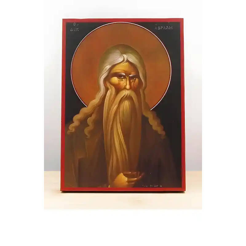 Εικόνα Ορθοδοξίας με περίγραμμα χρυσό σε ξύλο Φλαμουρίας  με  βάση Αβραάμ ο Δίκαιος, Ξύλινη Χειροποίητη Εικόνα Ελληνικής Premium Βυζαντινού Στυλ Κρεμασμένη σε ξύλινη πλάκα Χειροποίητη Ελληνορθόδοξη εικόνα του Ιησού Χριστού, Κρεμαστή πλάκα βυζαντινής τέχνης, χριστιανική τέχνη Διάσταση 10x7 cm (3,9 x 2,8 ίντσες)  INTRAEK-11086