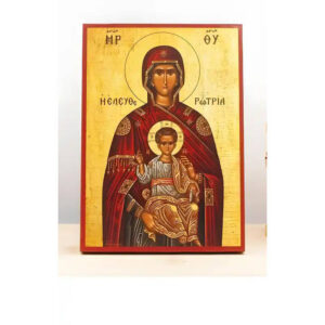 Εικόνα Ορθοδοξίας με περίγραμμα χρυσό σε ξύλο Φλαμουρίας  με  βάση Παναγία Ελευθερώτρια «Ελευθερώτρια» με τον Ιησού, Ξύλινη Χειροποίητη Εικόνα Ελληνικού Βυζαντινού Στυλ Αριστερά Κρεμασμένη σε ξύλινη πλάκα Χειροποίητη Ελληνορθόδοξη εικόνα του Ιησού Χριστού, Κρεμαστή πλάκα βυζαντινής τέχνης, χριστιανική τέχνη 45x35 cm (17,7 x 13,8 ίντσες)  INTRAEK-342111076