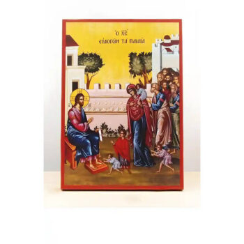 Εικόνα Ορθοδοξίας με περίγραμμα χρυσό σε ξύλο Φλαμουρίας με βάση Ο Ιησούς Χριστός Ευλογεί τα Παιδιά, Ξύλινη Χειροποίητη Εικόνα Ελληνικού Premium Βυζαντινού Στυλ Κρεμασμένο σε ξύλινη πλάκα Ορθόδοξο Θρησκευτικό Θέμα Χειροποίητη Ελληνορθόδοξη εικόνα του Ιησού Χριστού, Κρεμαστή πλάκα βυζαντινής τέχνης, χριστιανική τέχνη Διάσταση 10x7 cm (3,9 x 2,8 ίντσες) INTRAEK-11051 - Image 1