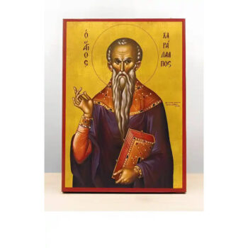 Εικόνα Ορθοδοξίας με περίγραμμα χρυσό σε ξύλο Φλαμουρίας  με  βάση Άγιος Χαράλαμπος, Ξύλινη Χειροποίητη Εικόνα Ελληνικού Premium Βυζαντινού Στυλ Κρεμαστή σε ξύλινη πλάκα Θρησκευτικό θέμα Χειροποίητη Ελληνορθόδοξη εικόνα του Ιησού Χριστού, Κρεμαστή πλάκα βυζαντινής τέχνης, χριστιανική τέχνη Διάσταση 40x30 cm (15,8 x 11,8 ίντσες)  INTRAEK-2111042 - Image 1
