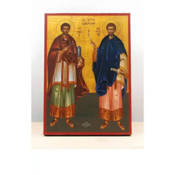 Εικόνα Ορθοδοξίας με περίγραμμα χρυσό σε ξύλο Φλαμουρίας  με  βάση Άγιοι Άγιοι Ανεργοφόροι Κοσμάς και Δαμιανός, Ξύλινη Χειροποίητη Εικόνα Ελληνικού Βυζαντινού Στυλ Κρεμαστό σε ξύλινη πλάκα Χειροποίητη Ελληνορθόδοξη εικόνα του Ιησού Χριστού, Κρεμαστή πλάκα βυζαντινής τέχνης, χριστιανική τέχνη 45x35 cm (17,7 x 13,8 ίντσες)  INTRAEK-342111029 - Image 1