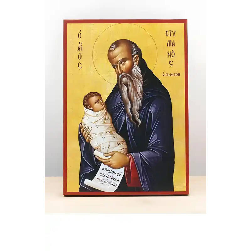 Εικόνα Ορθοδοξίας με περίγραμμα χρυσό σε ξύλο Φλαμουρίας  με  βάση Άγιος Στυλιανός Παφλαγονίας, Ξύλινη Χειροποίητη Εικόνα Ελληνικού Βυζαντινού Στυλ Κρεμαστή σε ξύλινη πλάκα Χειροποίητη Ελληνορθόδοξη εικόνα του Ιησού Χριστού, Κρεμαστή πλάκα βυζαντινής τέχνης, χριστιανική τέχνη Δίασταση 50x40 cm (19,7 x 15,8)  INTRAEK-11342111024