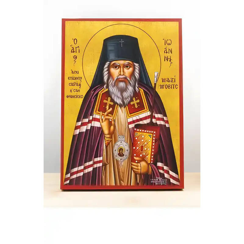 Εικόνα Ορθοδοξίας με περίγραμμα χρυσό σε ξύλο Φλαμουρίας  με  βάση Άγιος Ιωάννης Μαξίμοβιτς ο Θαυματουργός, Ξύλινη Χειροποίητη Εικόνα Ελληνικού Premium Βυζαντινού Στυλ Κρεμασμένο σε ξύλινη πλάκα Θρησκευτικό θέμα Χειροποίητη Ελληνορθόδοξη εικόνα του Ιησού Χριστού, Κρεμαστή πλάκα βυζαντινής τέχνης, χριστιανική τέχνη Διάσταση 10x7 cm (3,9 x 2,8 ίντσες)  INTRAEK-11009