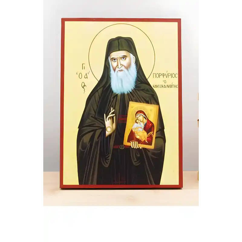 Εικόνα Ορθοδοξίας με περίγραμμα χρυσό σε ξύλο Φλαμουρίας  με  βάση Άγιος Πορφύριος Καυσοκαλυβίων, Ξύλινη Χειροποίητη Εικόνα Ελληνικού Βυζαντινού Στυλ Κρεμασμένη σε ξύλινη πλάκα Χειροποίητη Ελληνορθόδοξη εικόνα του Ιησού Χριστού, Κρεμαστή πλάκα βυζαντινής τέχνης, χριστιανική τέχνη 45x35 cm (17,7 x 13,8 ίντσες)  INTRAEK-342110996