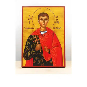 Εικόνα Ορθοδοξίας με περίγραμμα χρυσό σε ξύλο Φλαμουρίας  με  βάση Άγιος Ευγένιος «Ευγένιος» Ροντιονόφ, Ξύλινη Χειροποίητη Εικόνα Ελληνικού Βυζαντινού Στυλ Κρεμασμένη σε ξύλινη πλάκα Χειροποίητη Ελληνορθόδοξη εικόνα του Ιησού Χριστού, Κρεμαστή πλάκα βυζαντινής τέχνης, χριστιανική τέχνη 45x35 cm (17,7 x 13,8 ίντσες)  INTRAEK-342110992 - Image 1