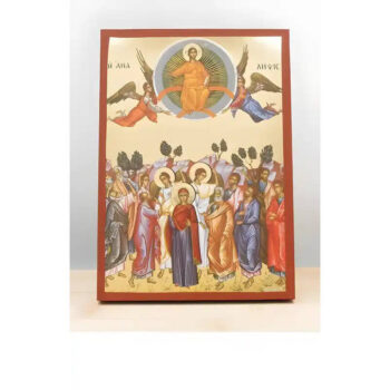 Εικόνα Ορθοδοξίας με περίγραμμα χρυσό σε ξύλο Φλαμουρίας  με  βάση Ανάληψη του Ιησού Χριστού στους Ουρανούς, Ξύλινη Χειροποίητη Εικόνα μεΨηφιακή Εκτύπωση Ελληνικού Premium Βυζαντινού Στυλ Κρεμασμένο σε ξύλινη πλάκα Χειροποίητη Ελληνορθόδοξη εικόνα του Ιησού Χριστού, Κρεμαστή πλάκα βυζαντινής τέχνης, χριστιανική τέχνη Διάσταση 40x30 cm (15,8 x 11,8 ίντσες)  INTRAEK-2110991 - Image 1